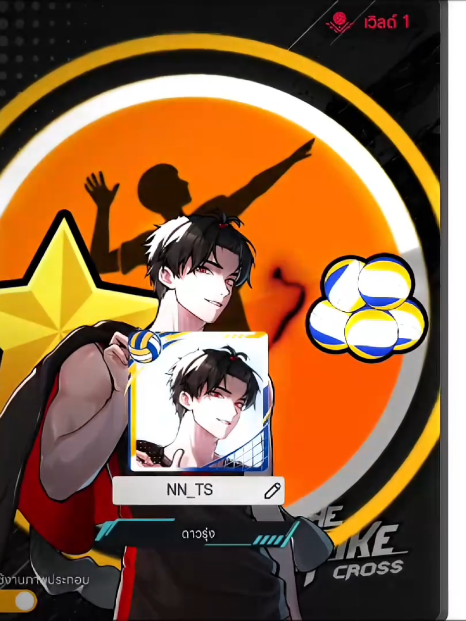 @NN_TS