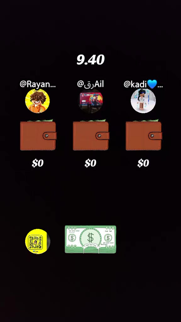 @ريان بندر خردلي