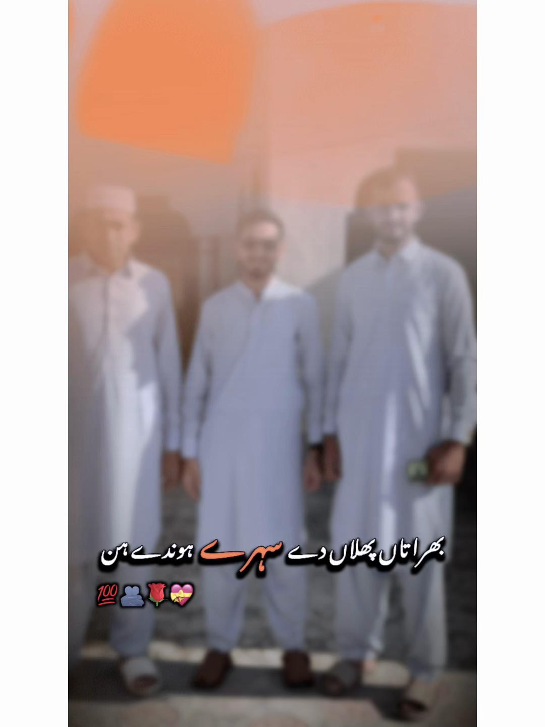 @CHITTU
