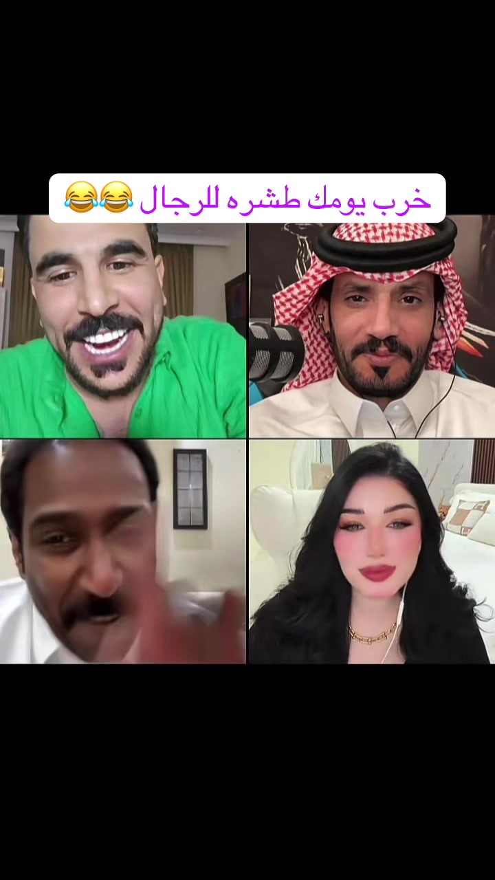 @🦋✨رقيقة 🤍القلب ✨🦋