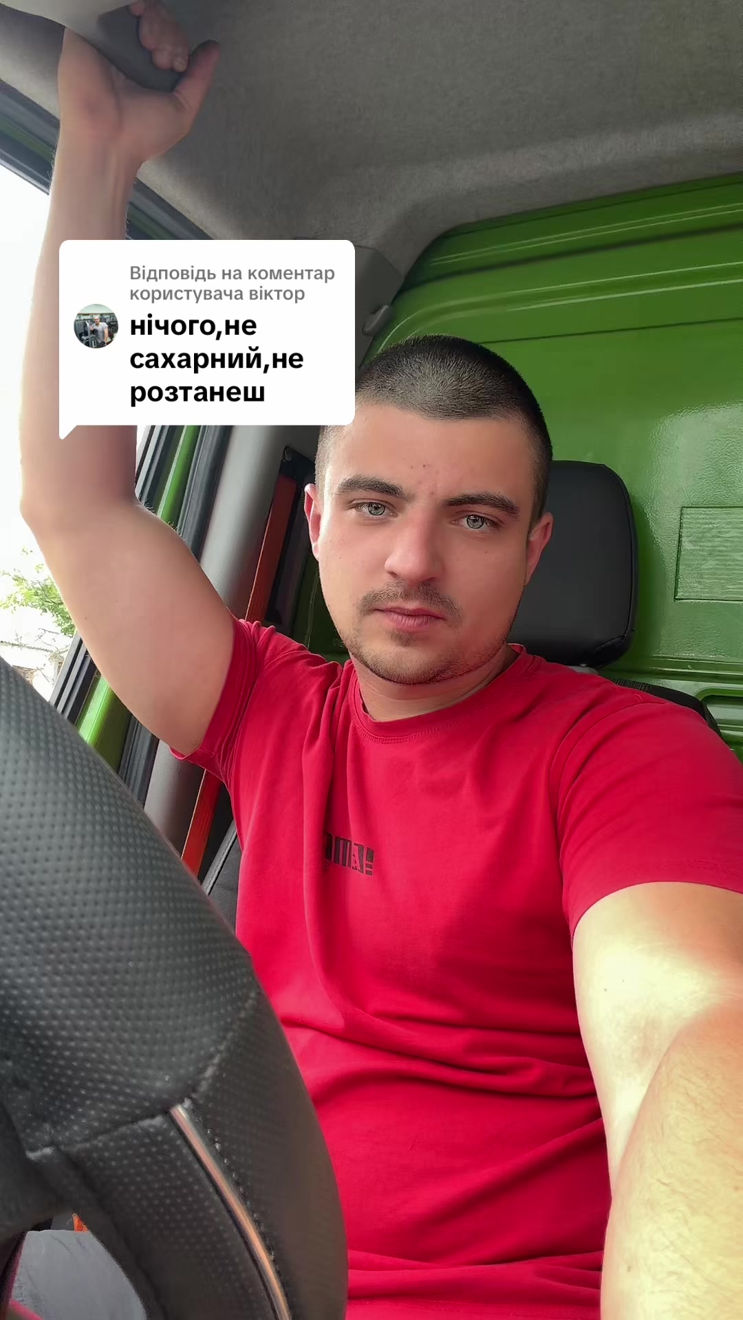 @vetal_krava