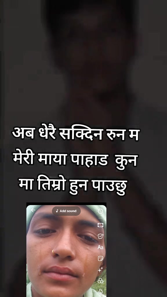 @Suresh kaini