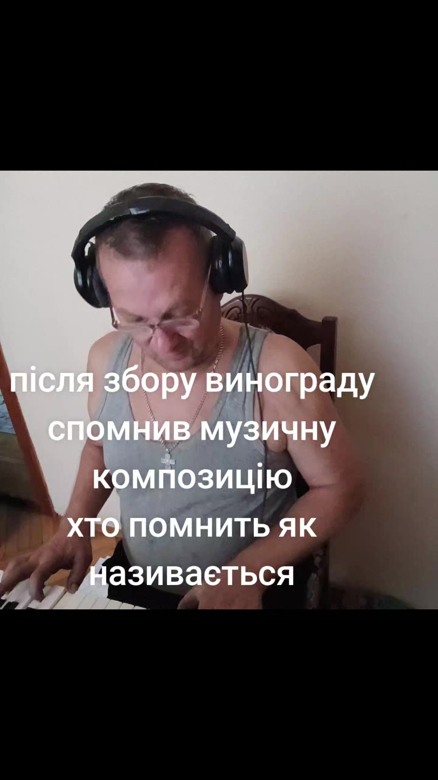 @Андрій Закарпаття🥰🥰🥰