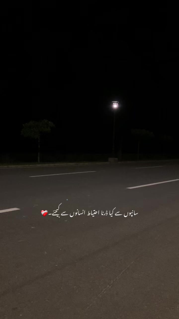 @ع🩹❤️🩹
