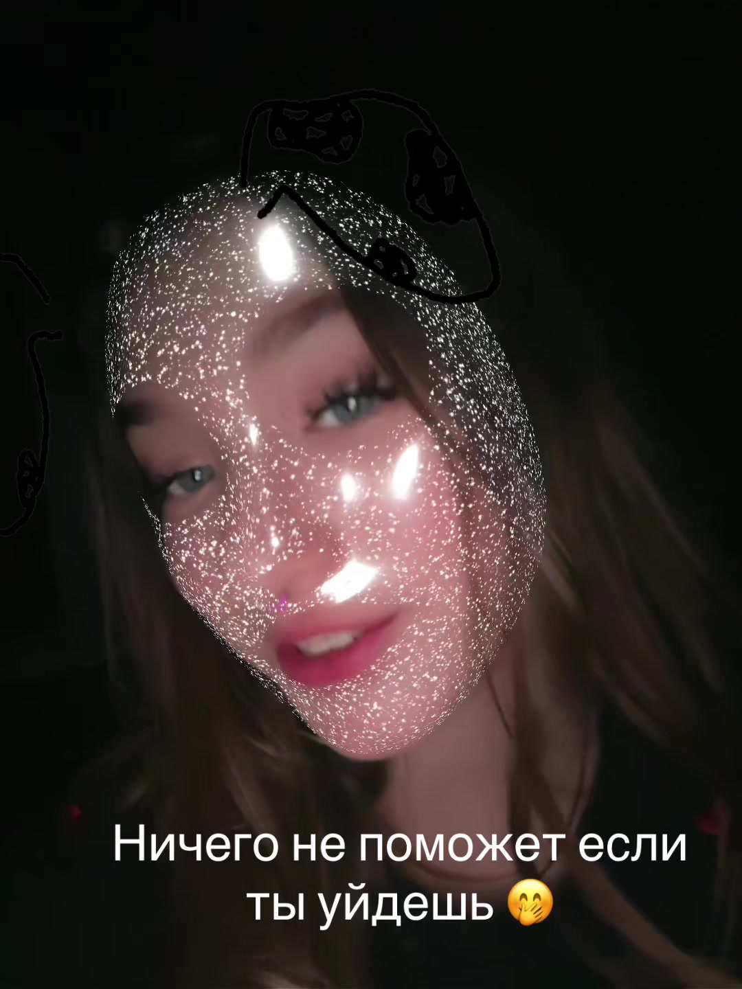 @Госпожа Виктория 💗🫐