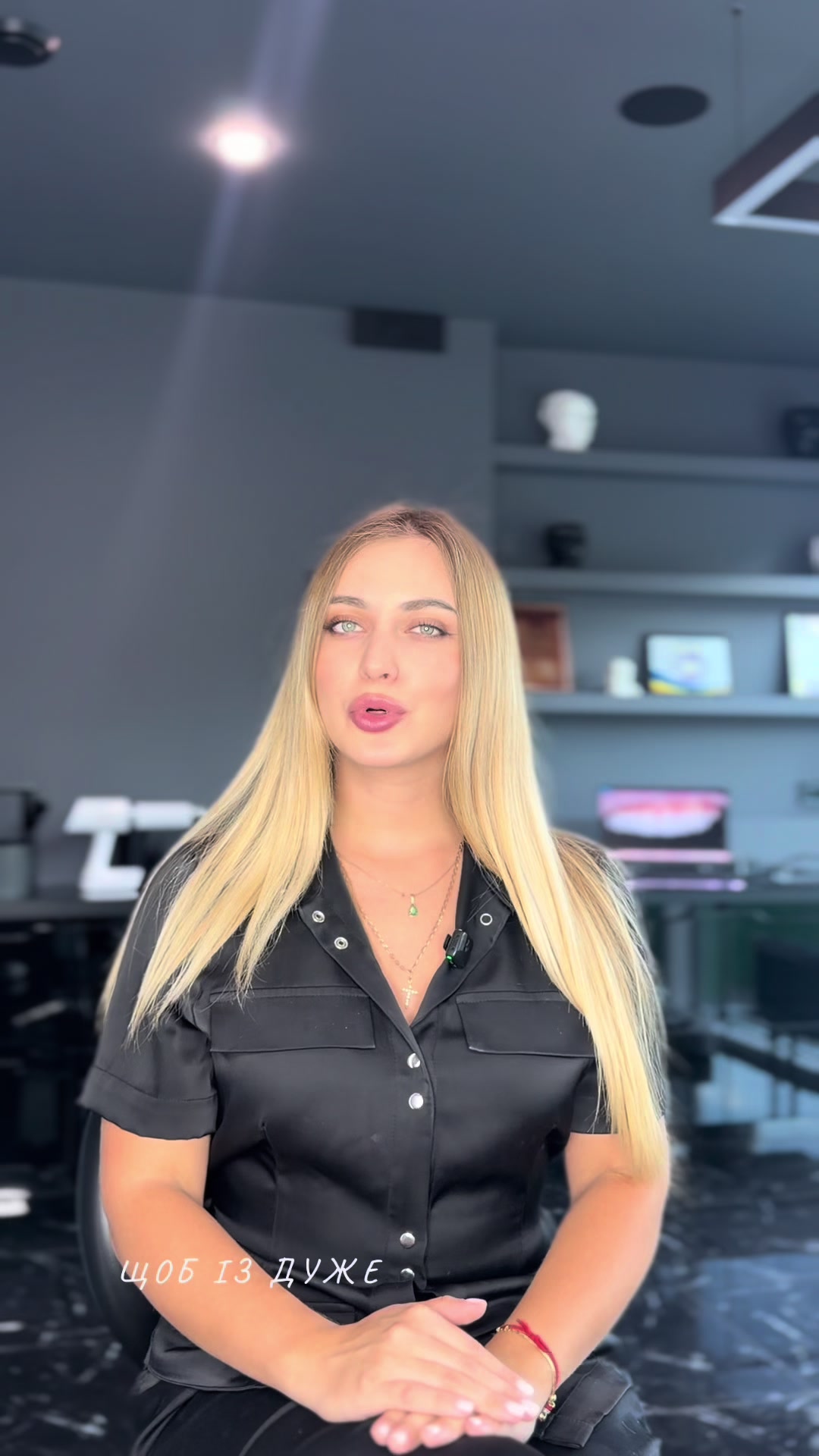 @СТОМАТОЛОГ КИЇВ