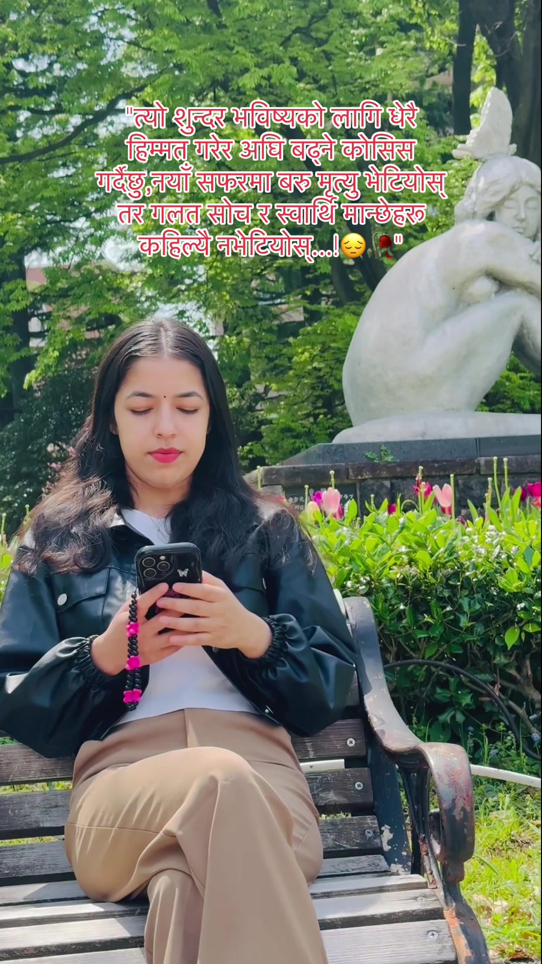 @Indira 🇳🇵🇯🇵
