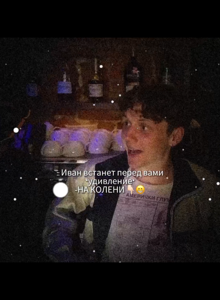 @тгк: 𝑽𝑨nya.x