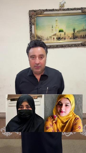 @❤️SKPESHAWAR❤️
