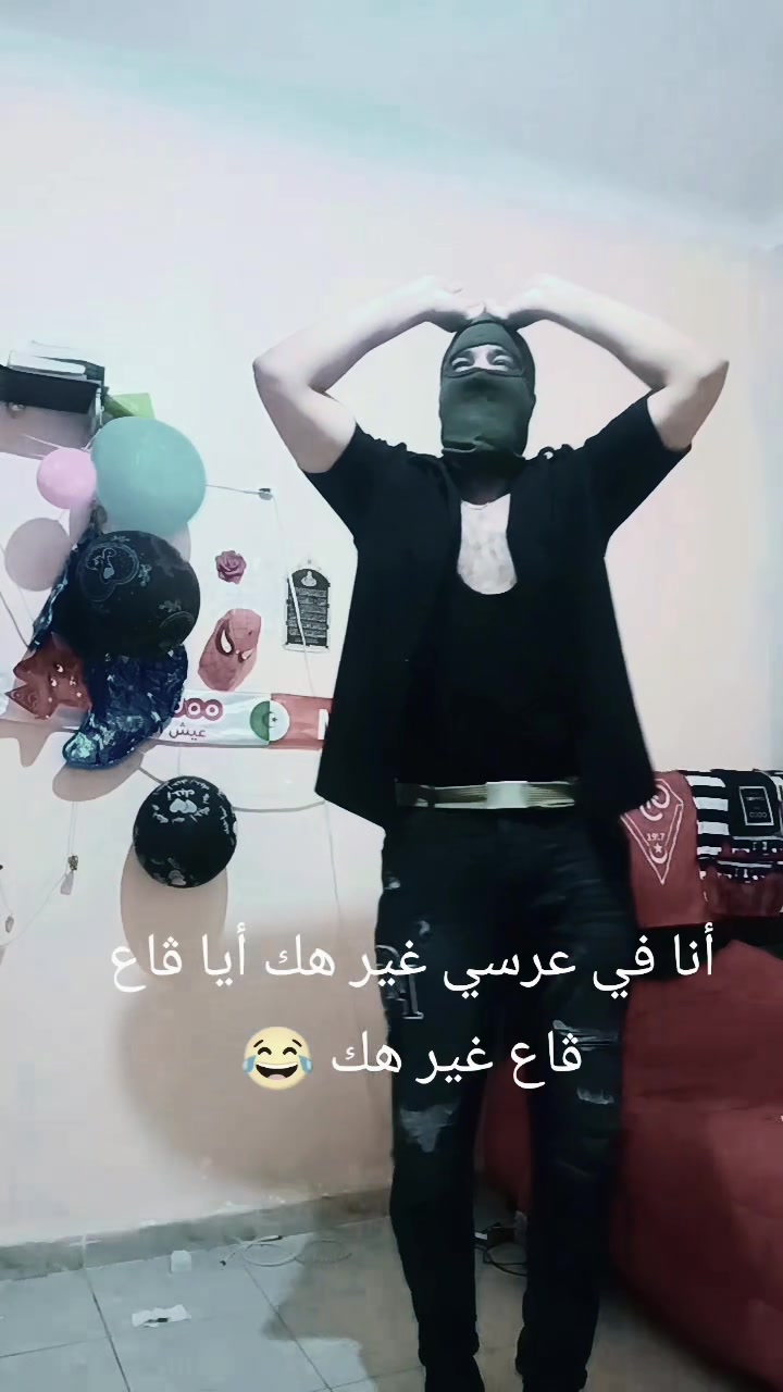 @🦅 صقر 🦅