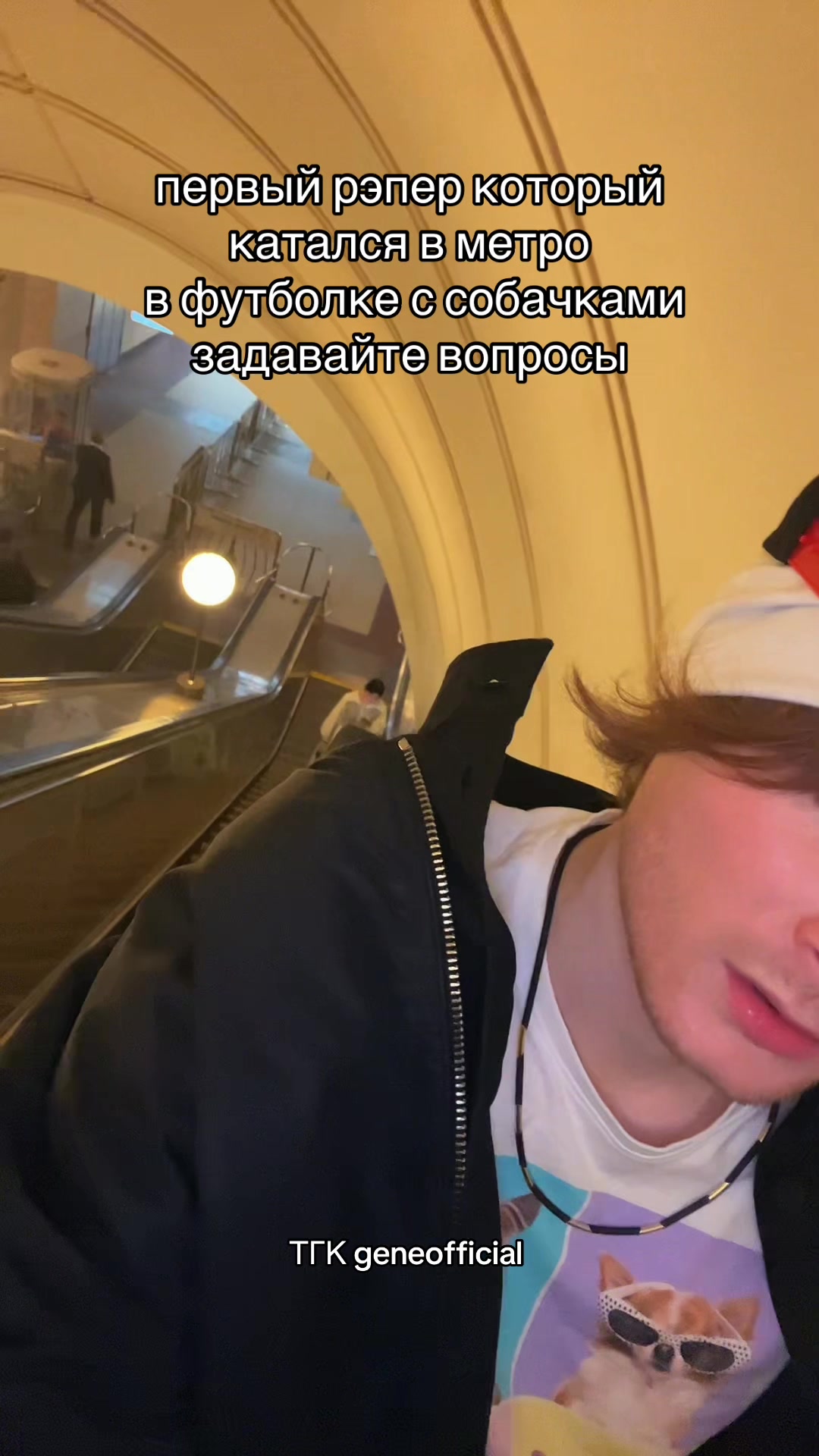 @geneofficial_