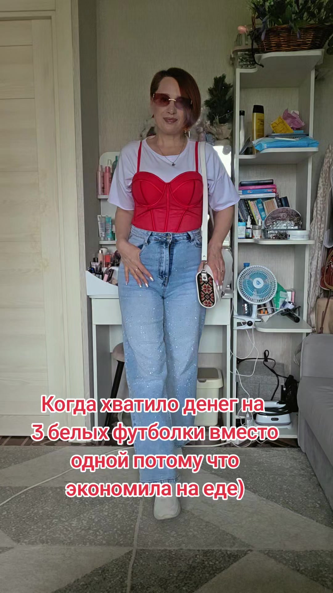 @Тётя Наташа в гостевом браке))