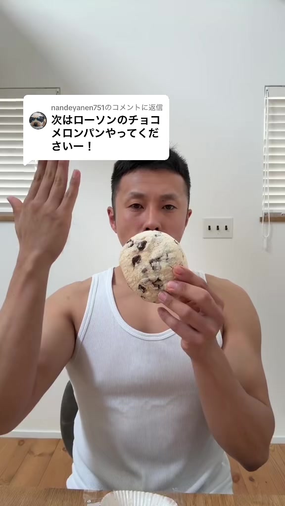 @パワー！(早食いマジシャン)