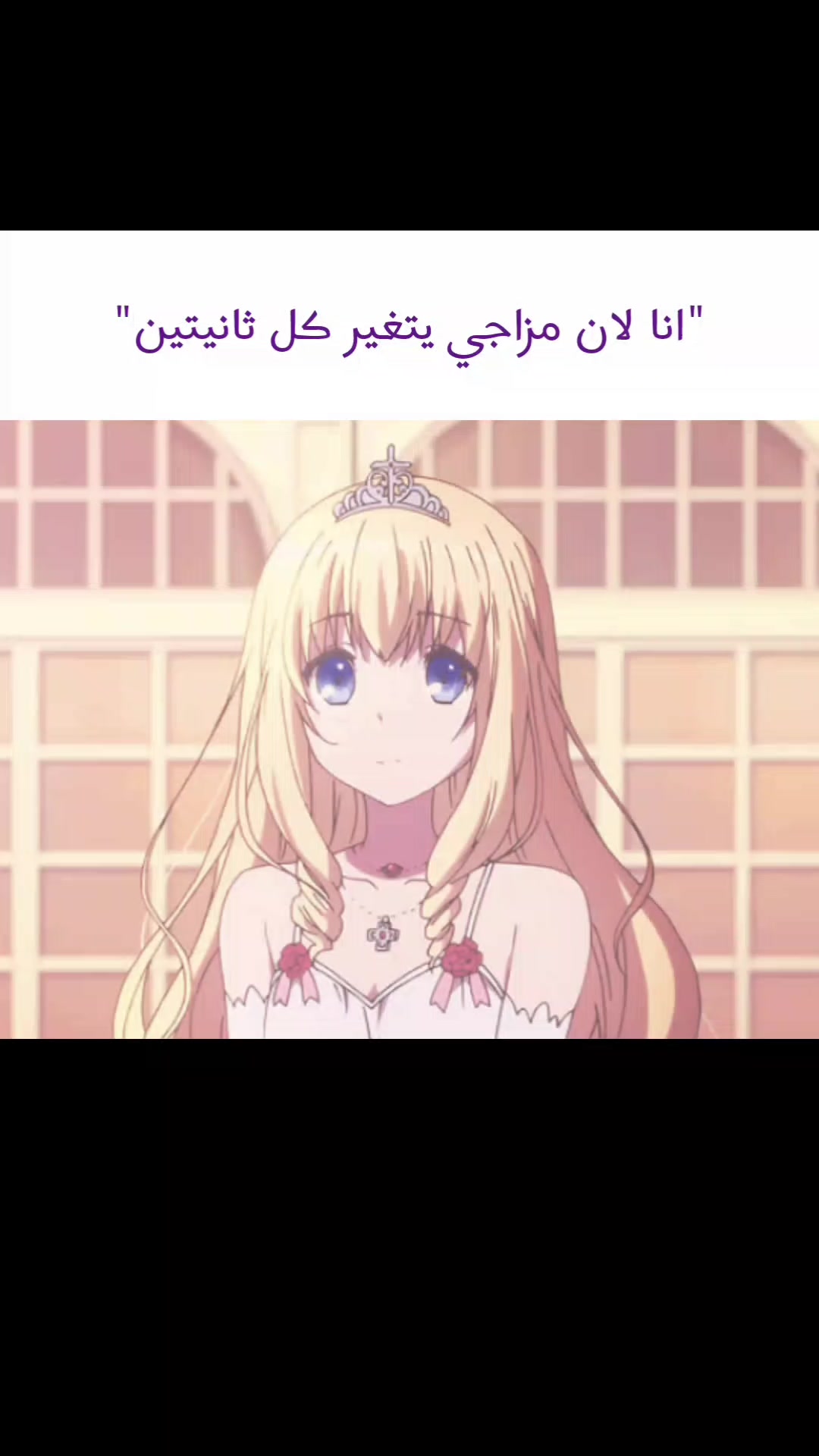 @َِْٖٓՏ𝑎𝘮𝚊シ︎