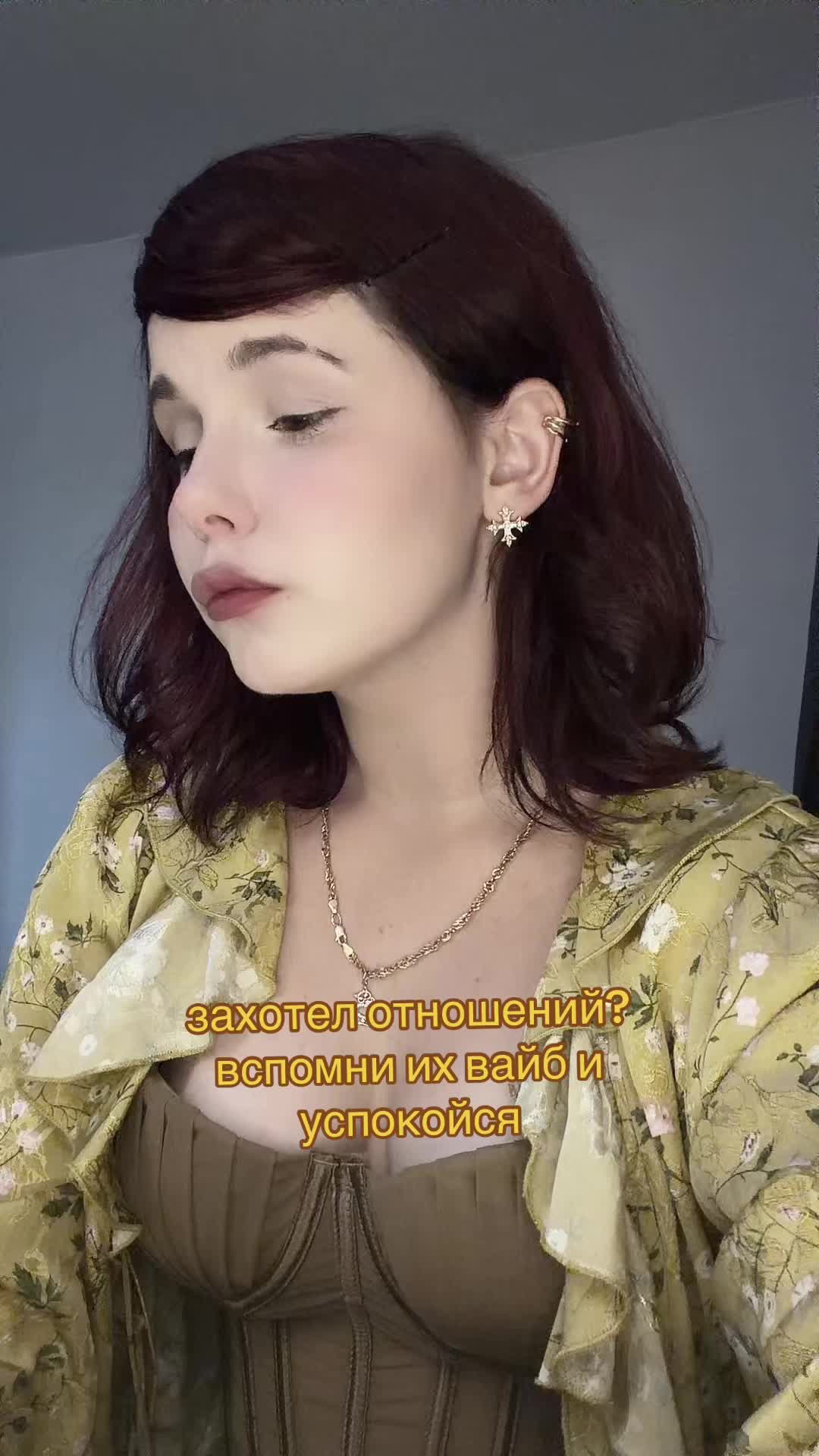 @это Ариша🩵