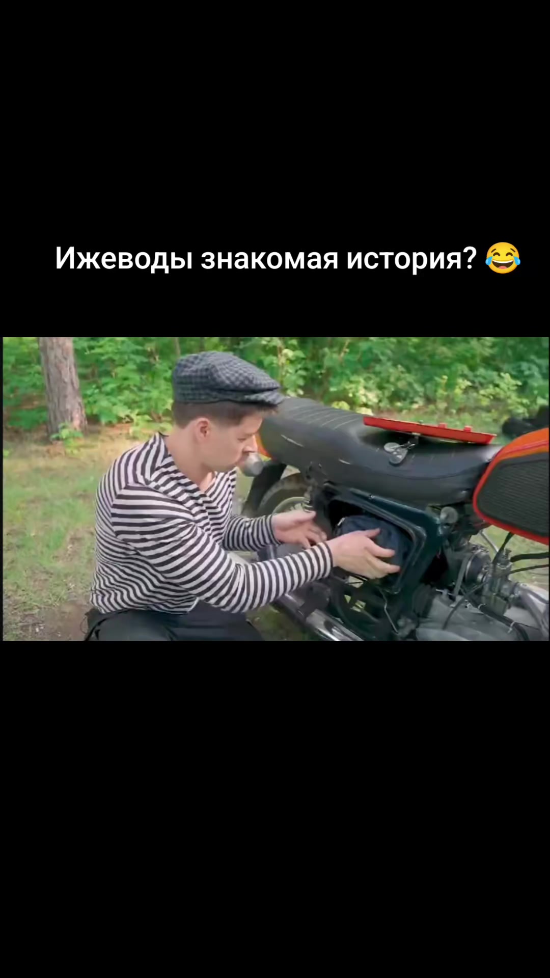 @МОtО Ussr✈️
