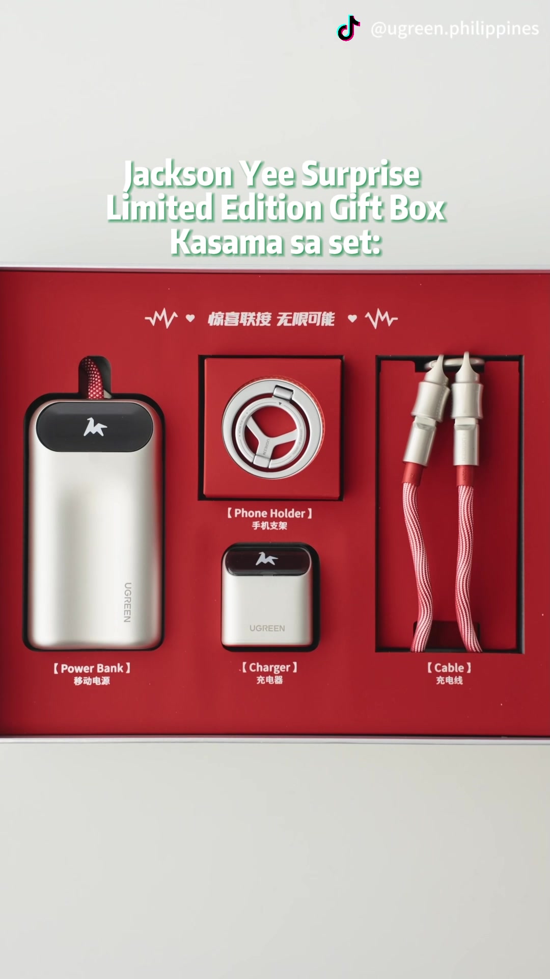 @UgreenOfficialShop
