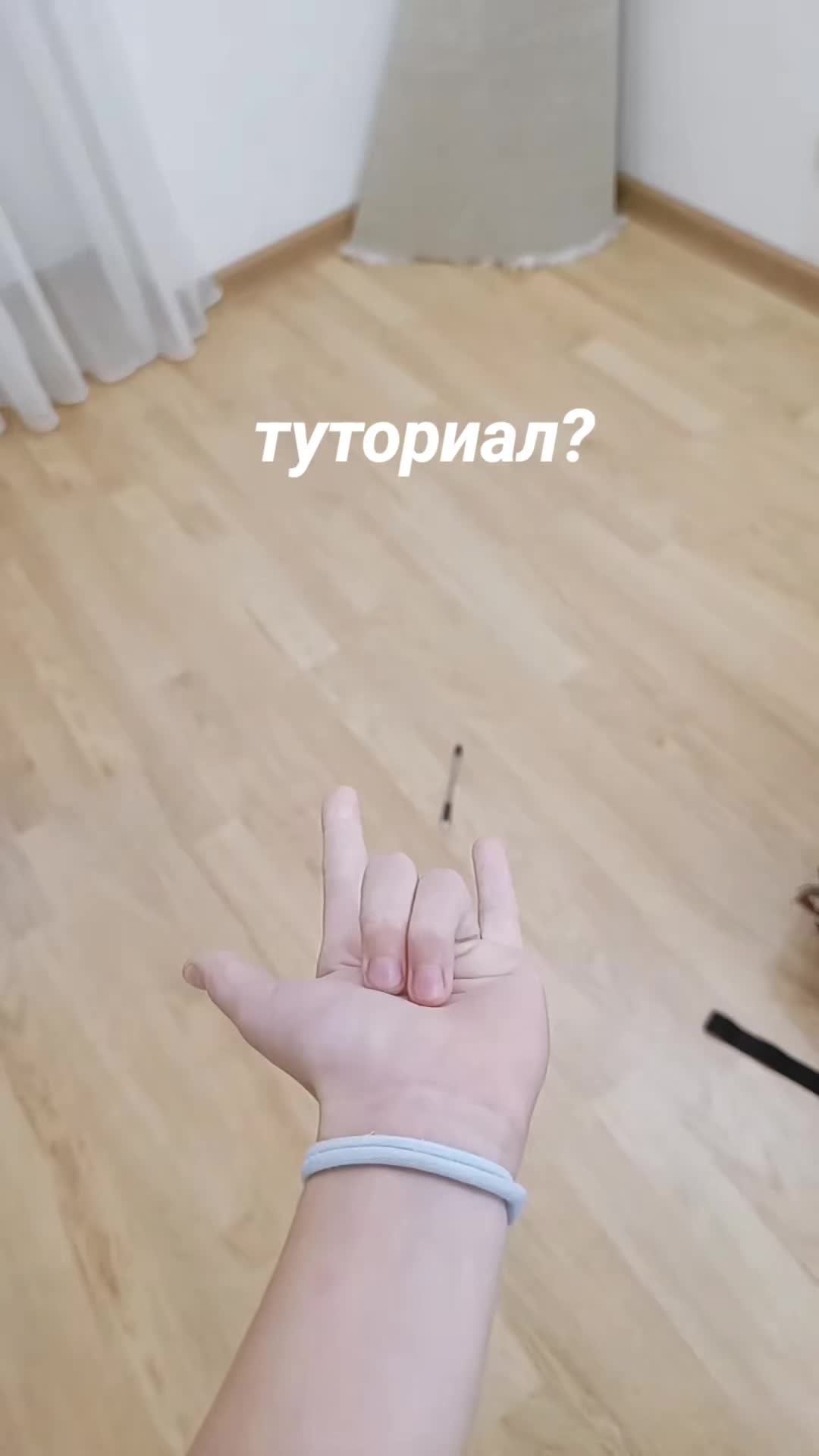 @Анюта&роблокс&mm2