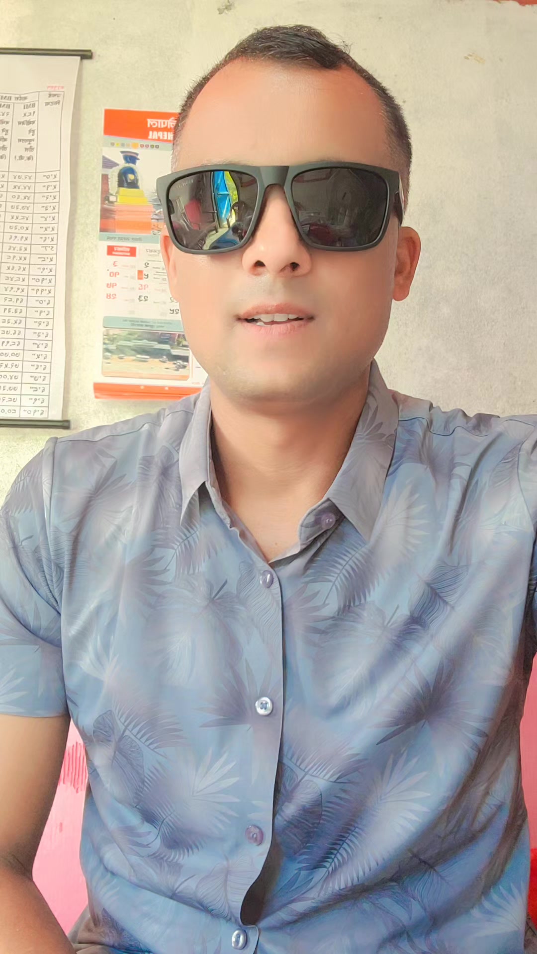 @Arjun Bhandari