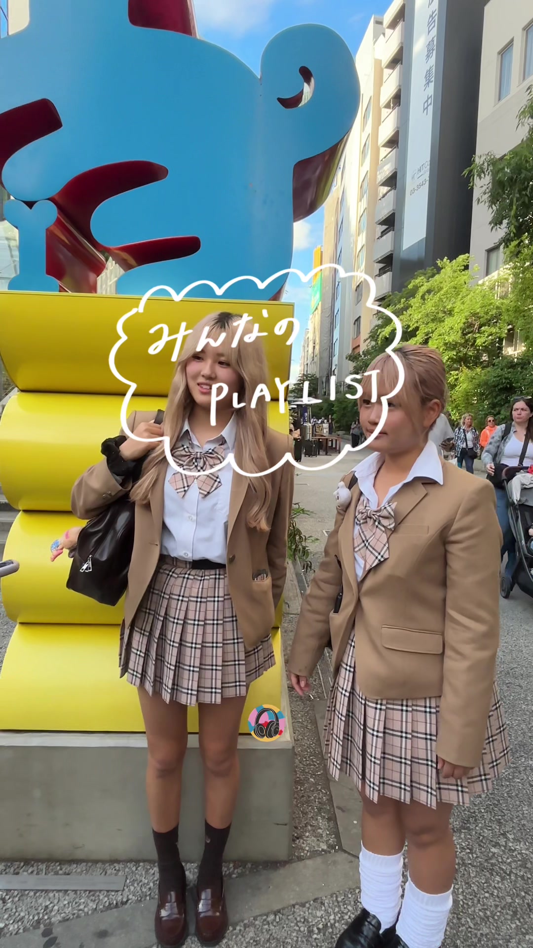 @PLAYLISTの中の人 | 音楽紹介🎧