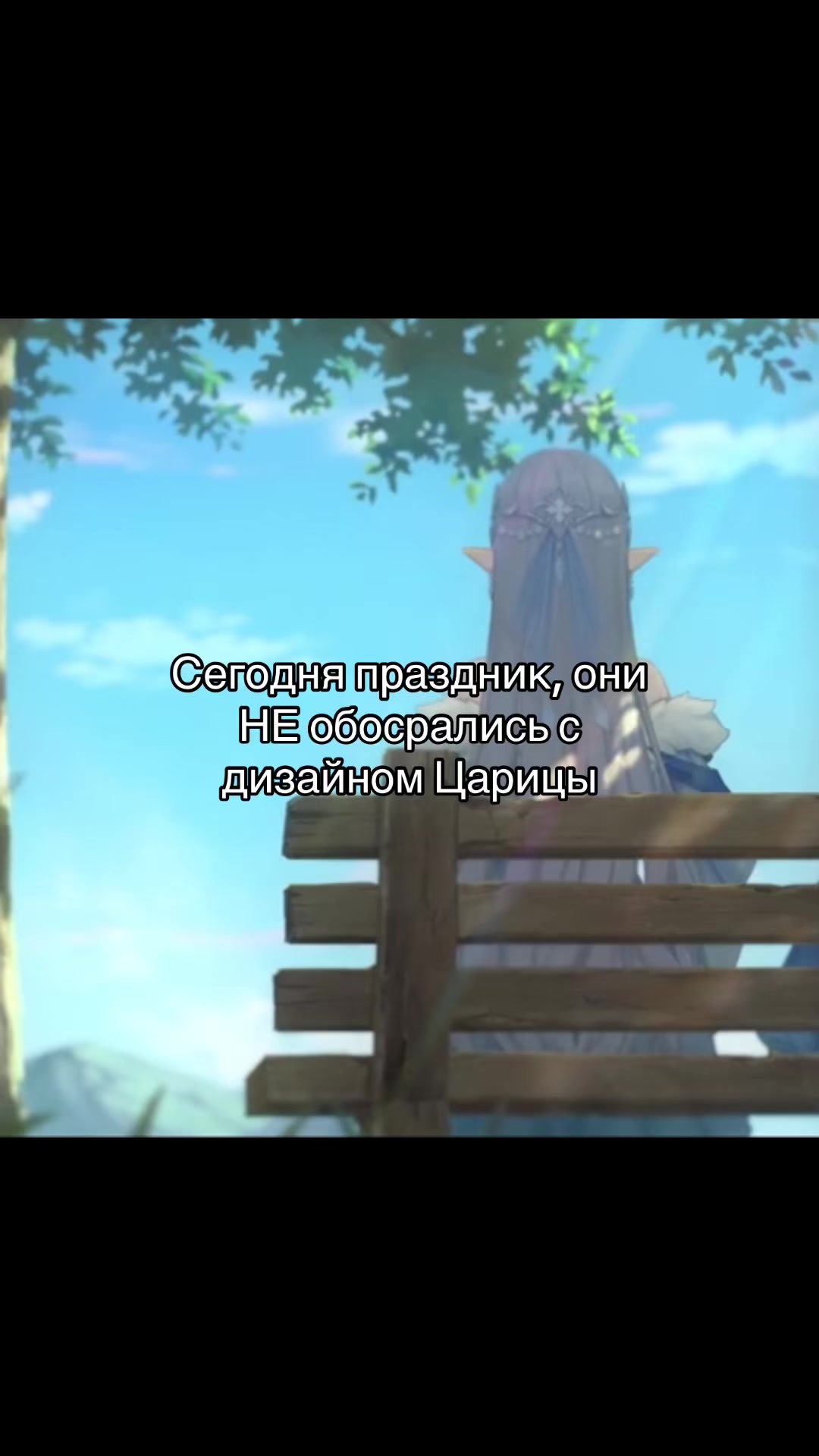@Lain