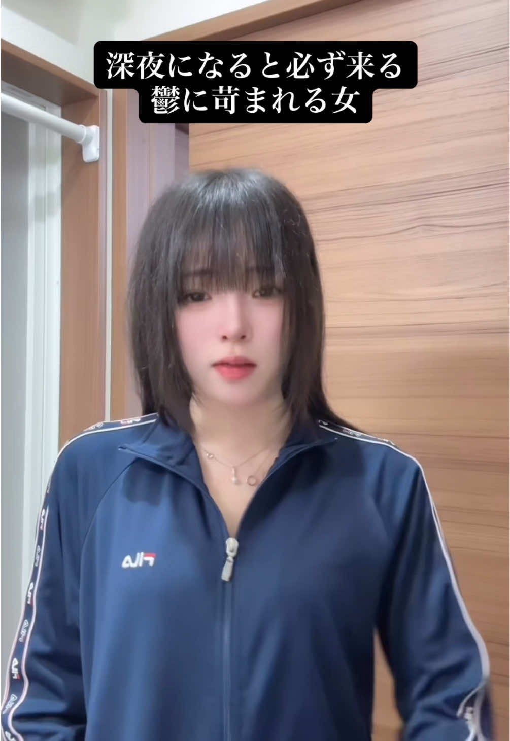 @あむ 。