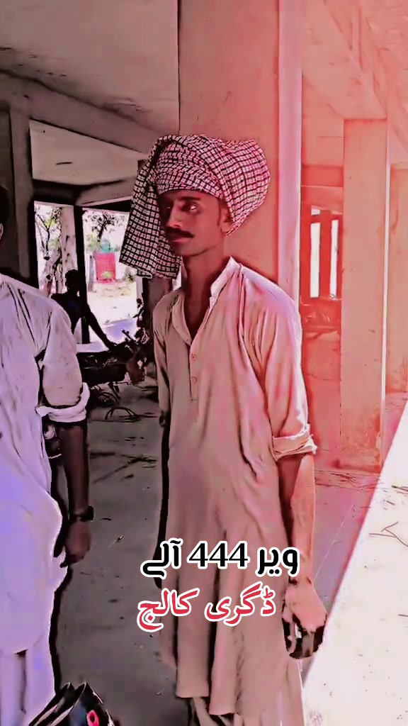 @رانجھا 444 آلا