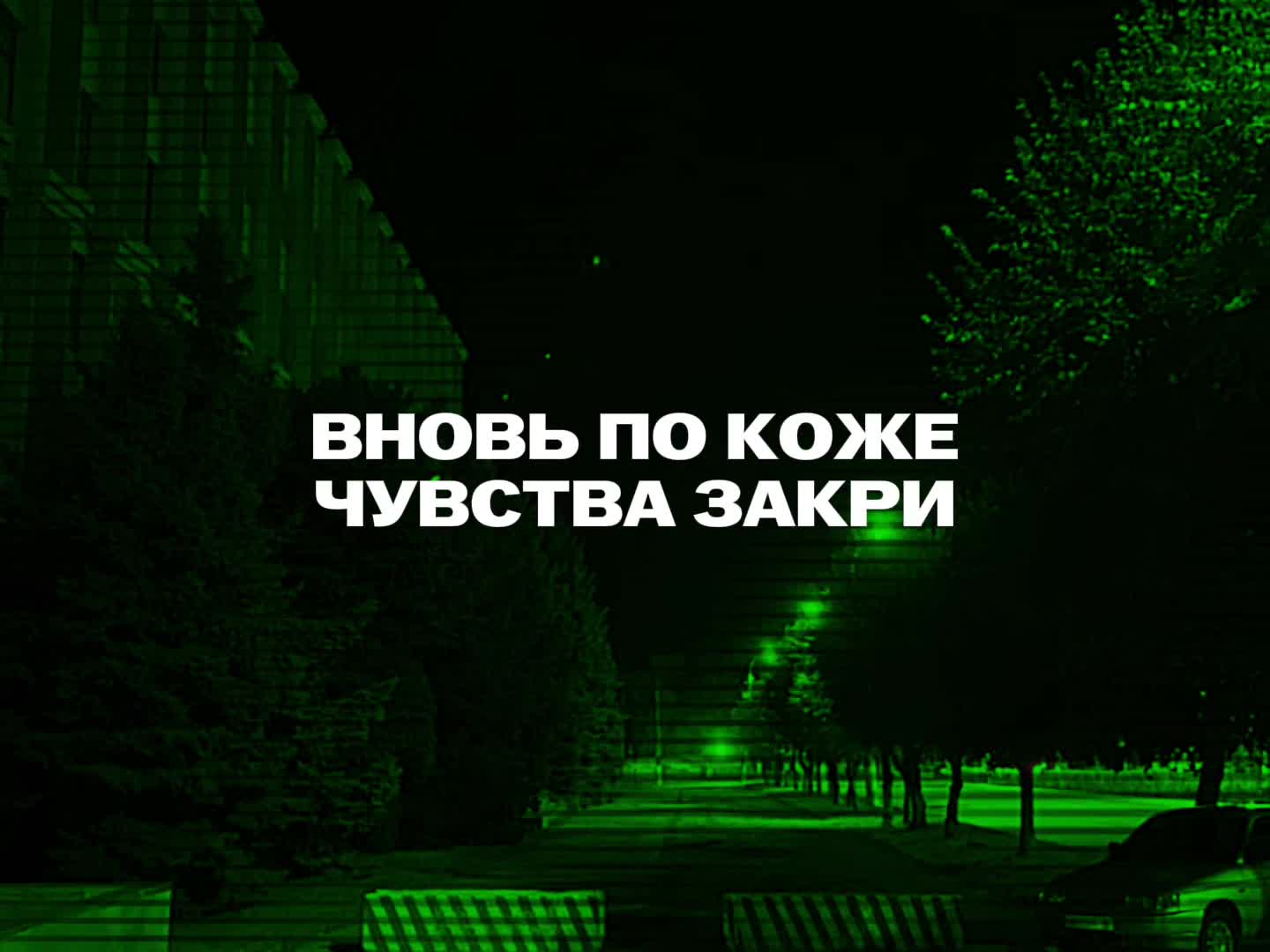 @𝓜𝓾𝓼𝓲𝓬 𝓯𝓸𝓻 𝓼𝓸𝓾𝓵
