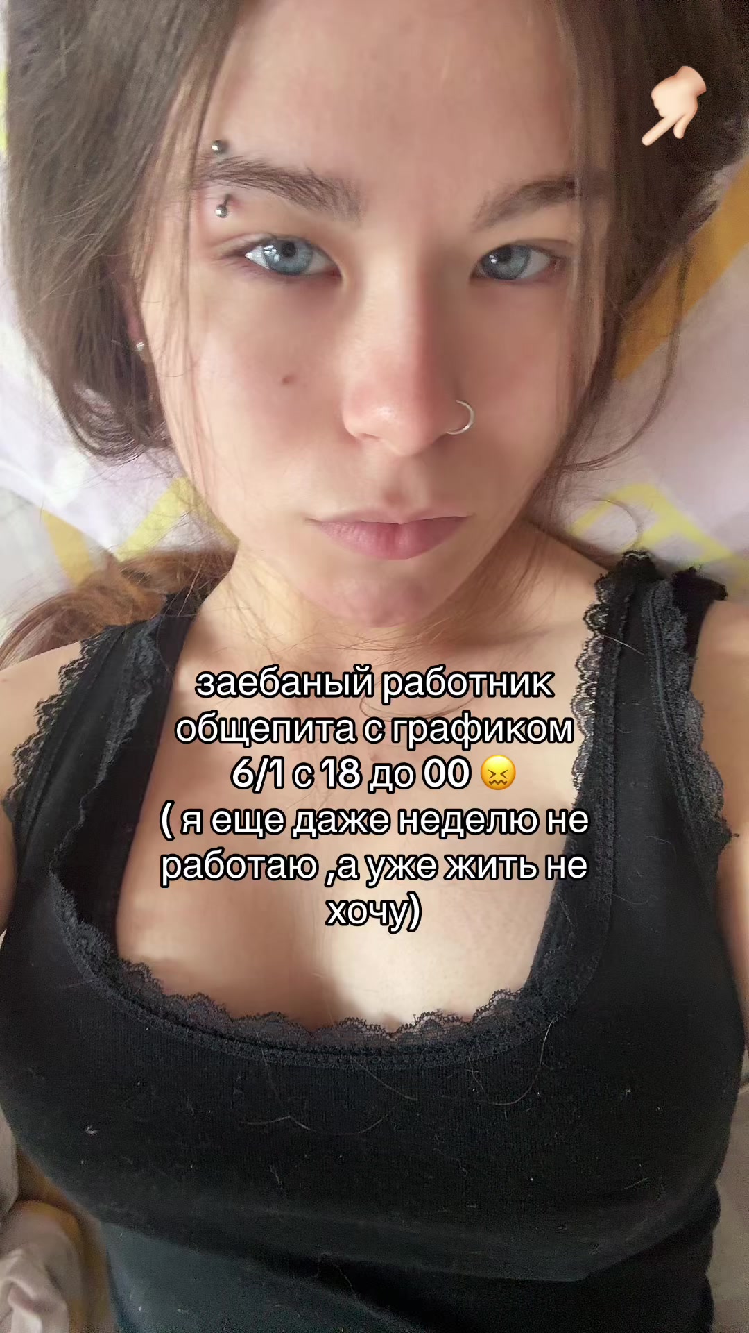@kkkoshkinaaa1