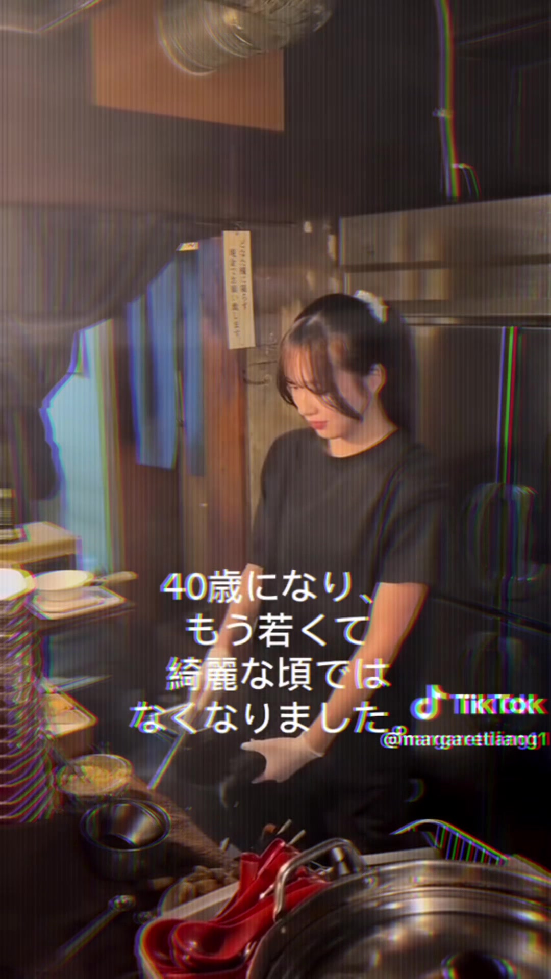 @Eisei Ebihara