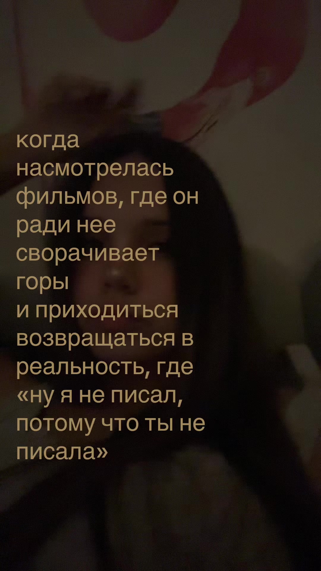 @влаут
