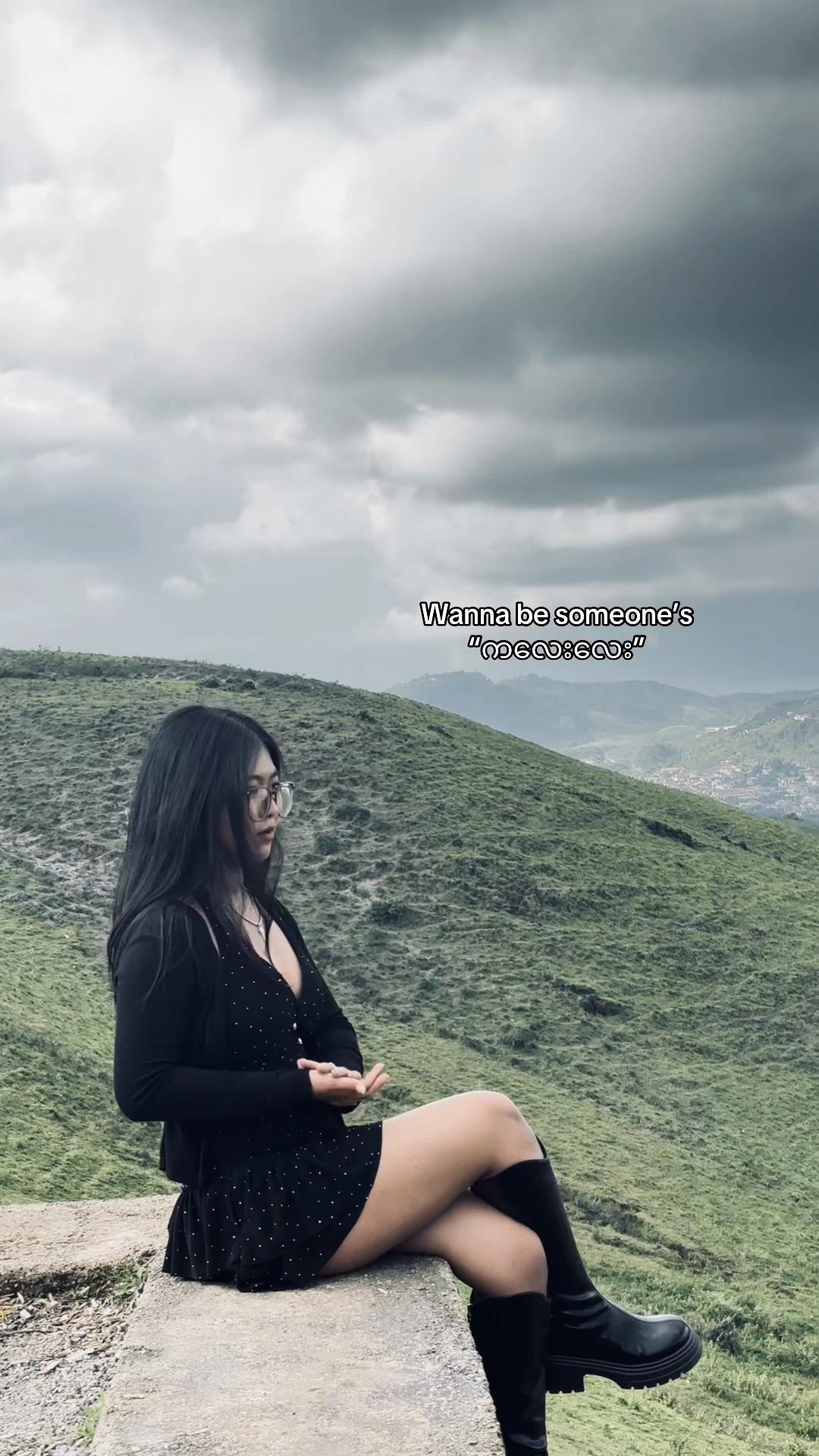 @Thu Thu Pyae Hlyan