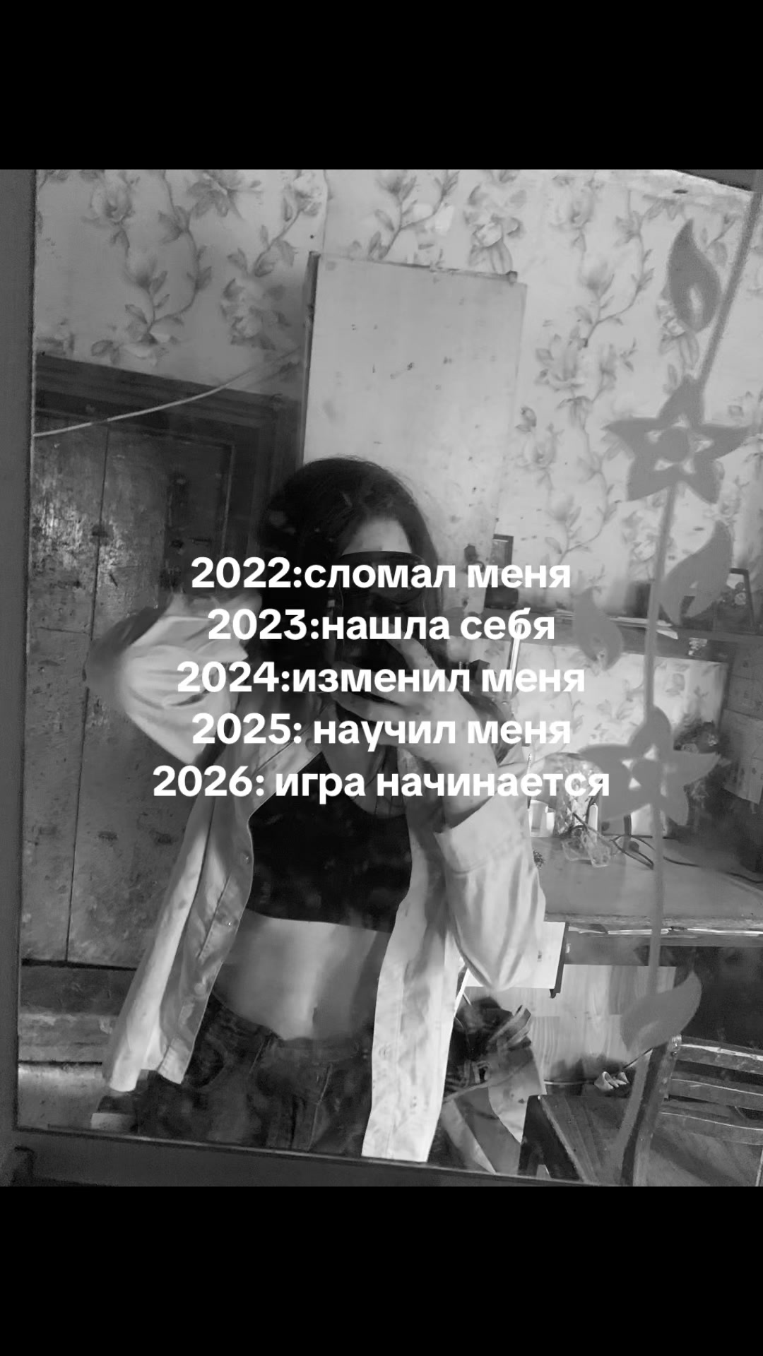 @❤️🩹🖤Dark witch🖤❤️🩹
