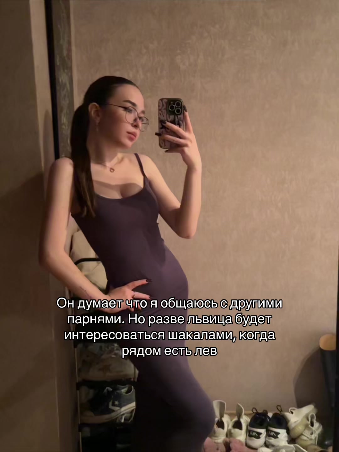 @𝘵𝘦𝘵𝘪𝘢𝘯𝘢