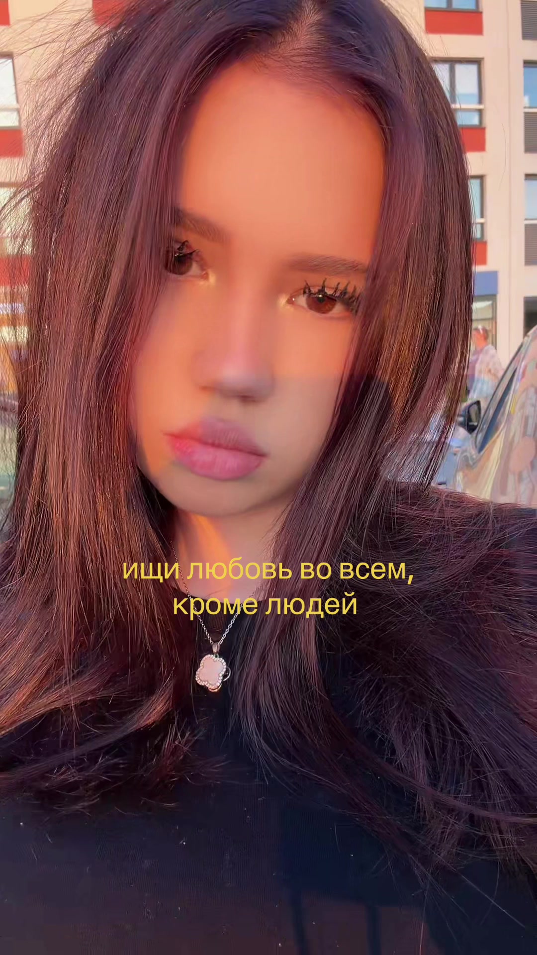 @we&rsquo;rep