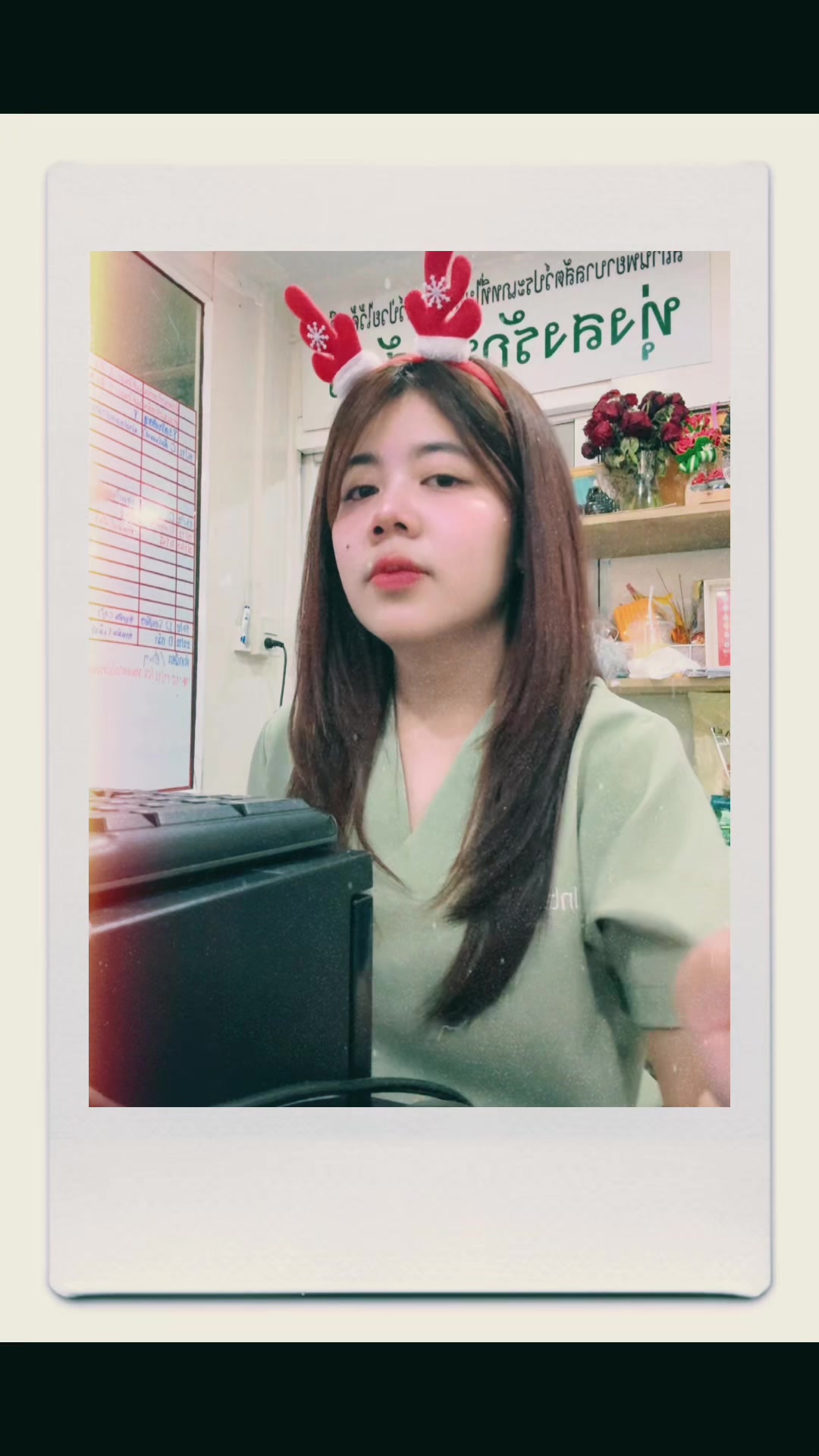 @beam_ntppk
