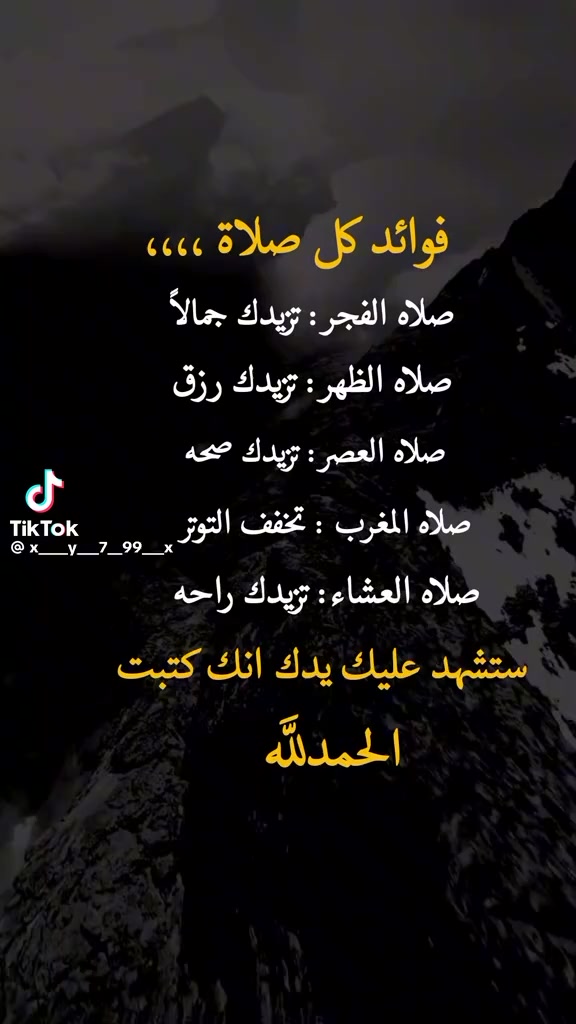 @عٌأّأّأّأشٍقِ أّلَعٌيِّوِوِوِن
