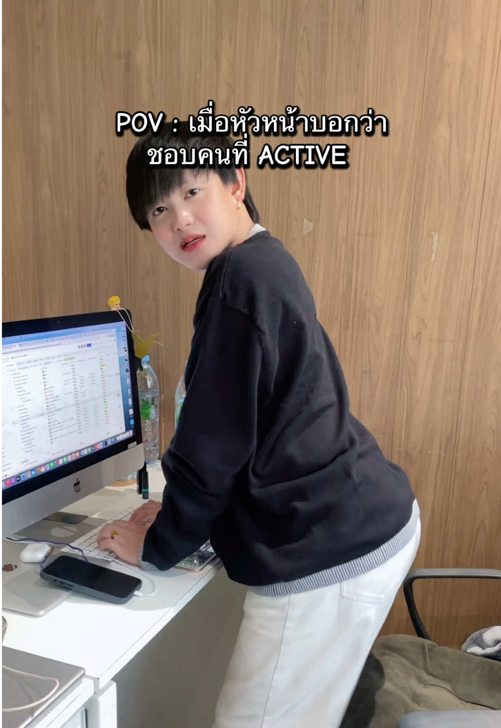 @Suitcube Career