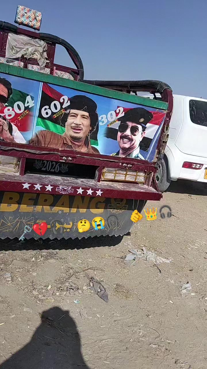 @❤️&zwj;🩹 کینگ 🫵صدام🇮🇶