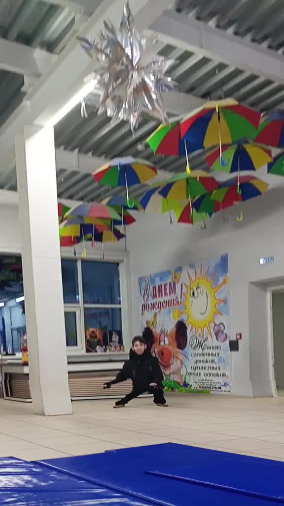 @открой базу и верни мне брбр