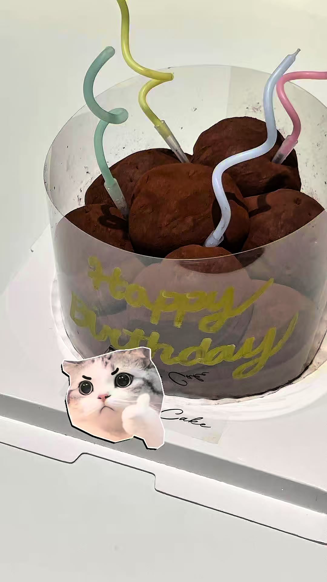 @일 좋아하는 덕후&hearts;