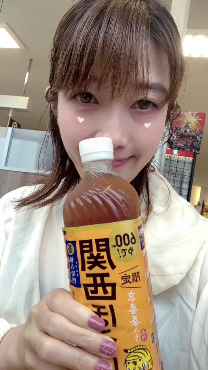 @福知山の田舎暮らしをしている元大阪人のえみ