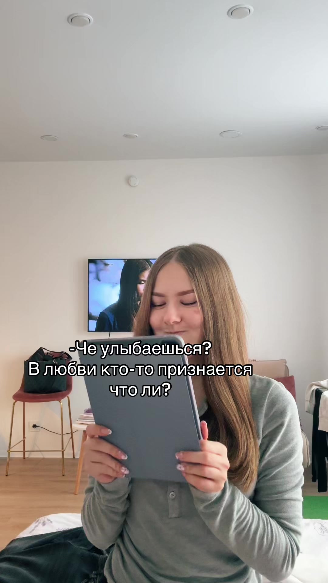 @светлейший ༒