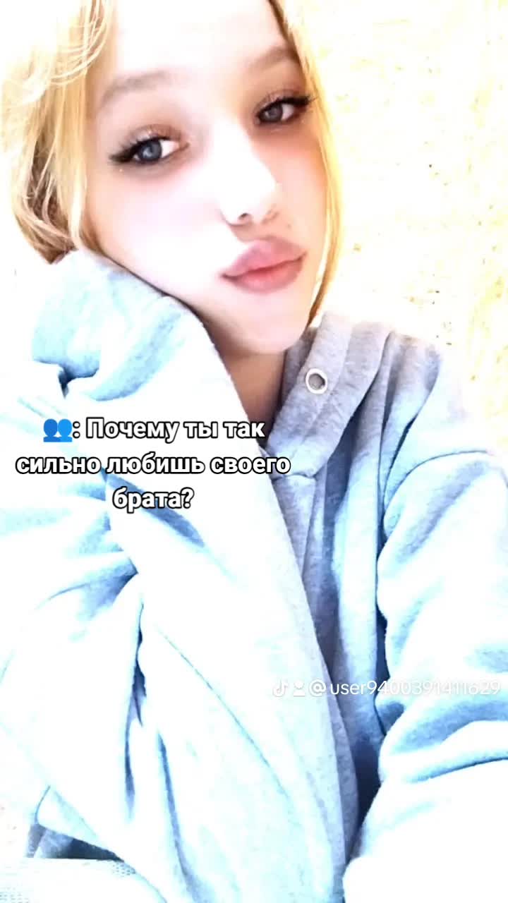 @❤аська❤