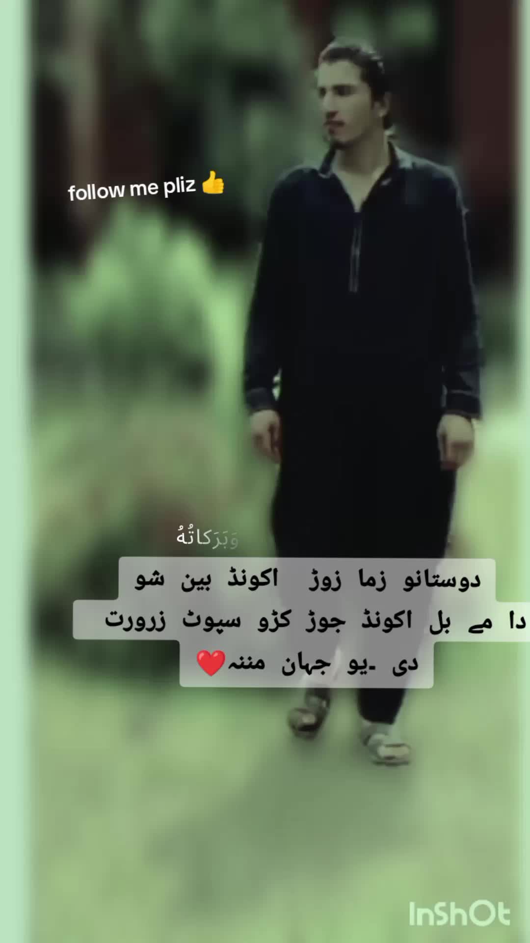 @🇦🇫【z】𝐤𝐦𝐤 𝐤𝐢𝐧𝐠.313✅