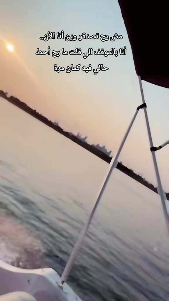 @NOFAL🪶🦅