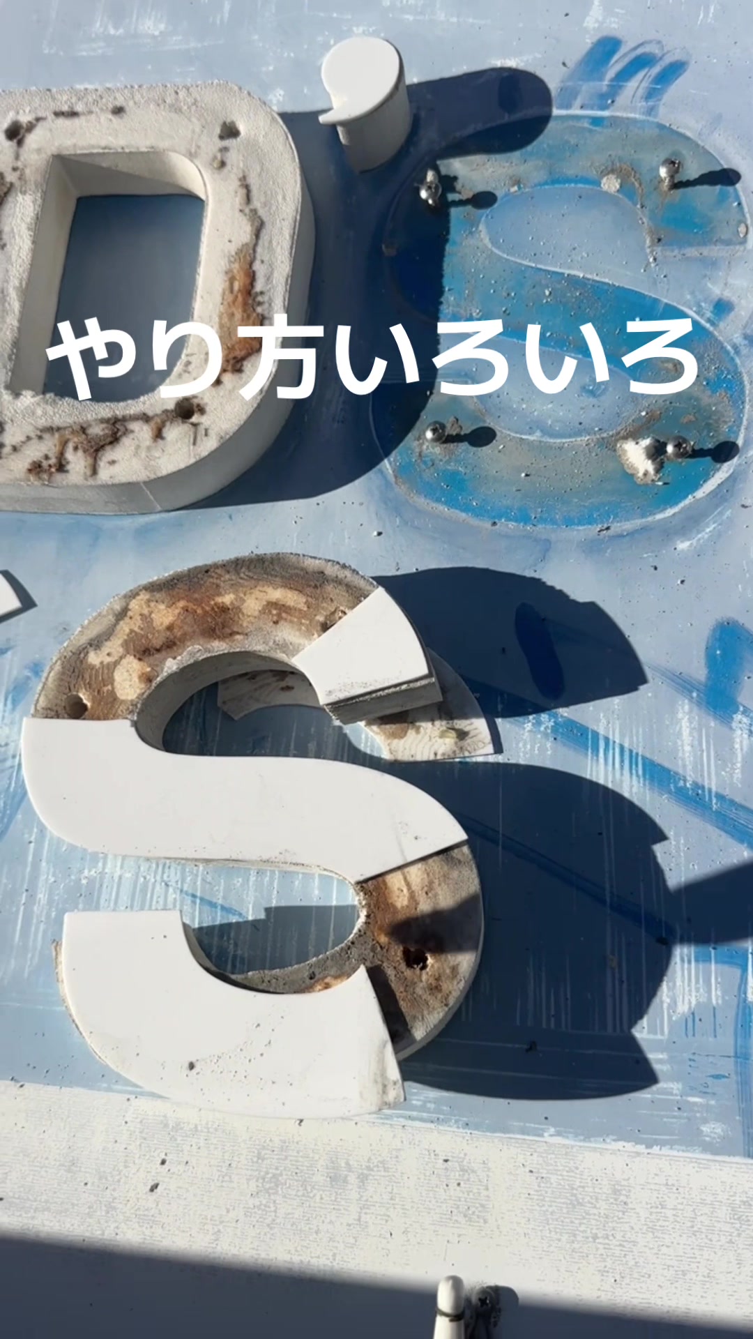 @フカカン