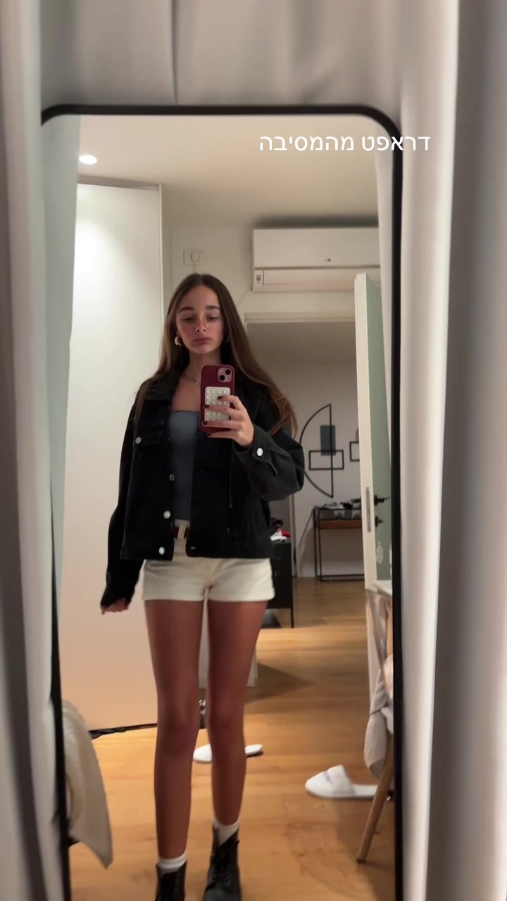 @Natalie Hochberg