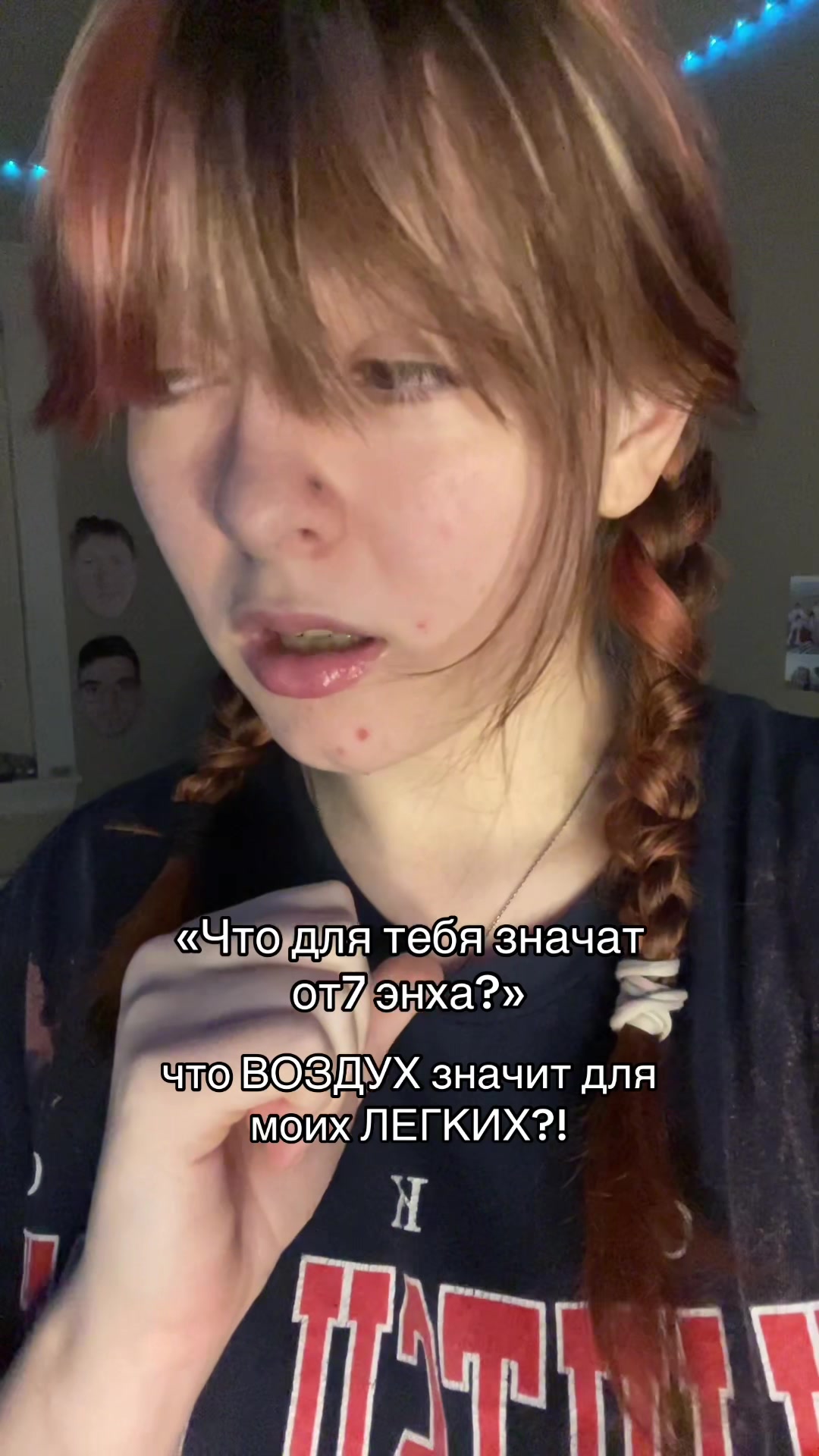 @yuki⁷ | тгк:xsetary