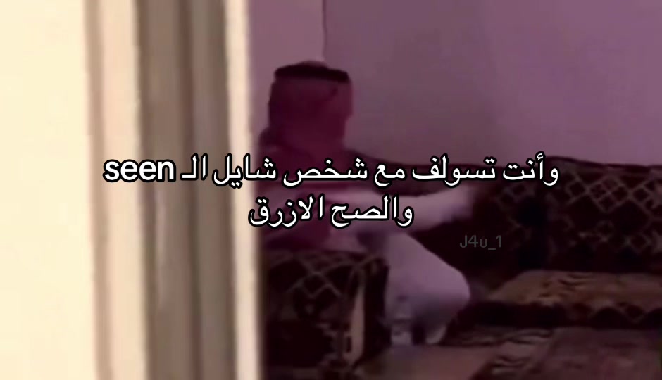 @✨Abdulrahman,✨